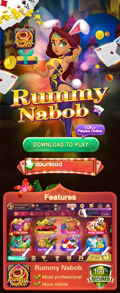 Rummy Nabob Apk