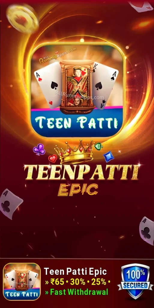 Teen Patti Epic