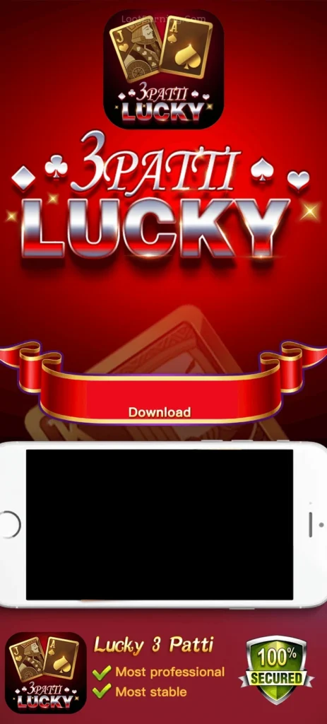 Teen Patti Lucky